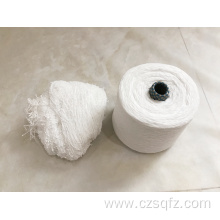 Chenille absorbent gloves raw material